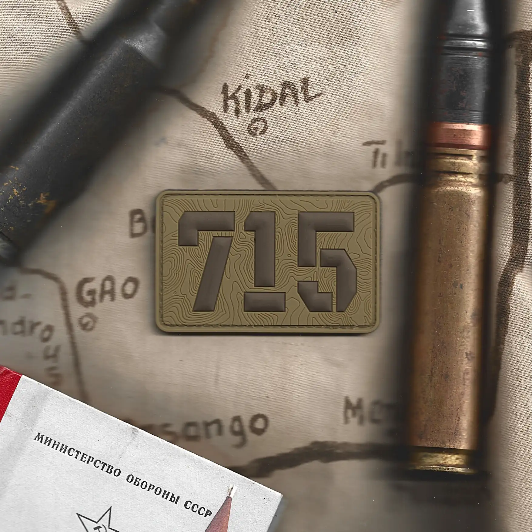 Патч 715team CB coyote Smola 313