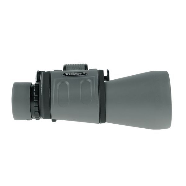 Бинокль Classic БПЦ 7x50 VR серый Veber