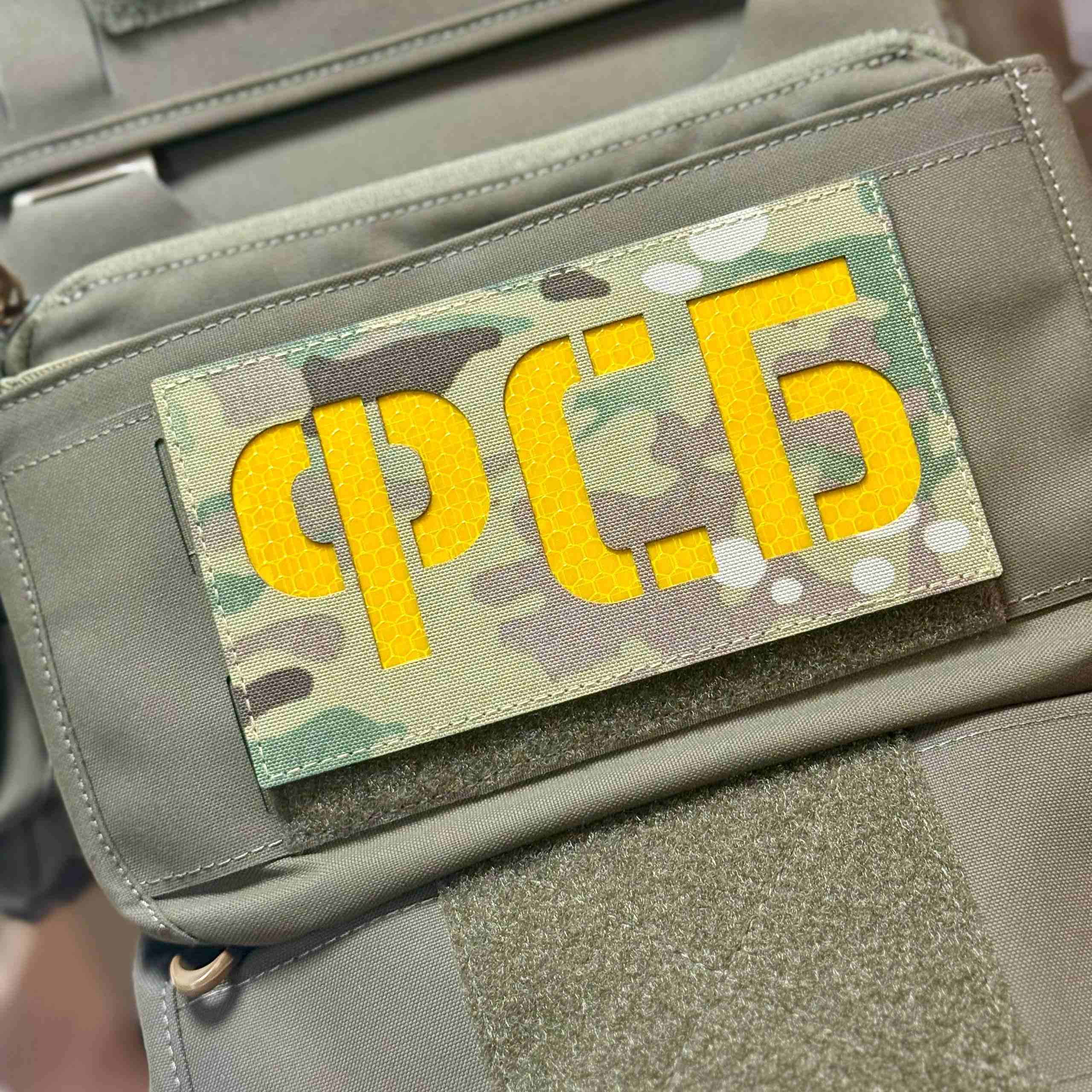 Патч ФСБ MC 16х9см Академия Снаряжения