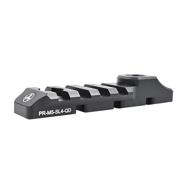Планка Пикатинни M-Lok 4 слотов с гнездом под QD антабку Armacon