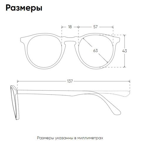 Очки Gascan OO9014 53-111 60 Oakley