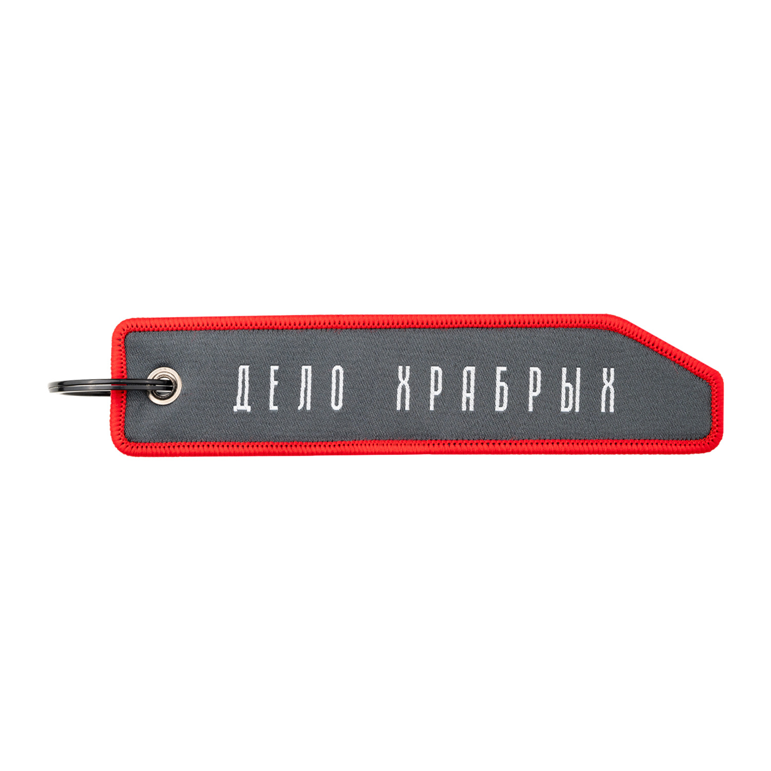 Брелок-ремувка 2.5х13см Red/Red Академия Снаряжения