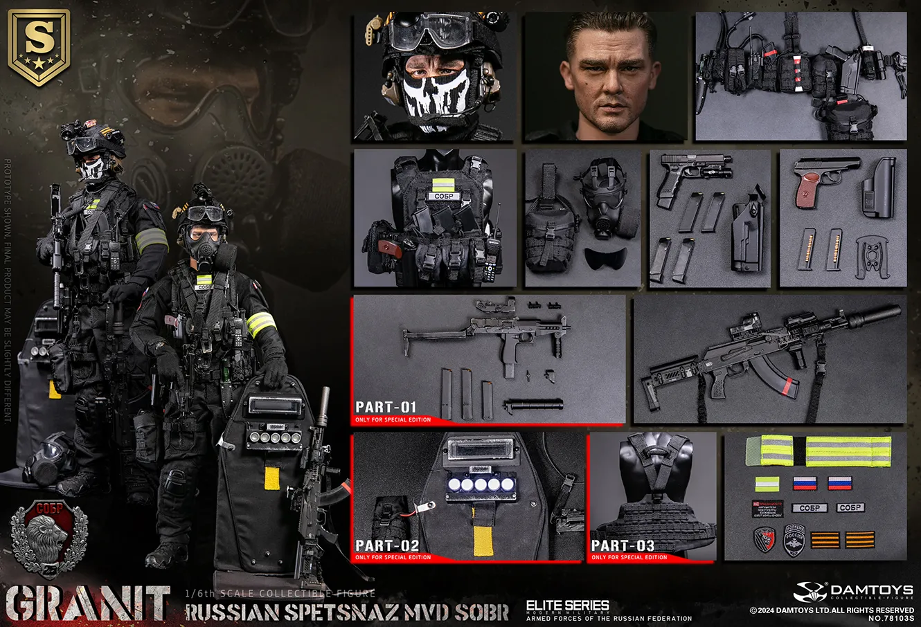 Коллекционная фигурка - 1/6 78103S - RUSSIAN SPETSNAZ MVD SOBR GRANIT SPECIAL EDITION DAMTOYS