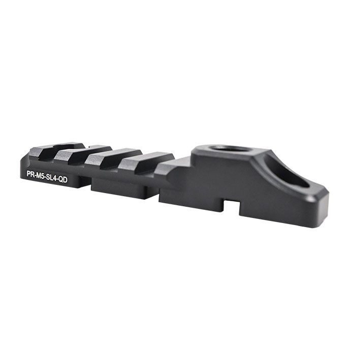 Планка Пикатинни M-Lok 4 слотов с гнездом под QD антабку Armacon