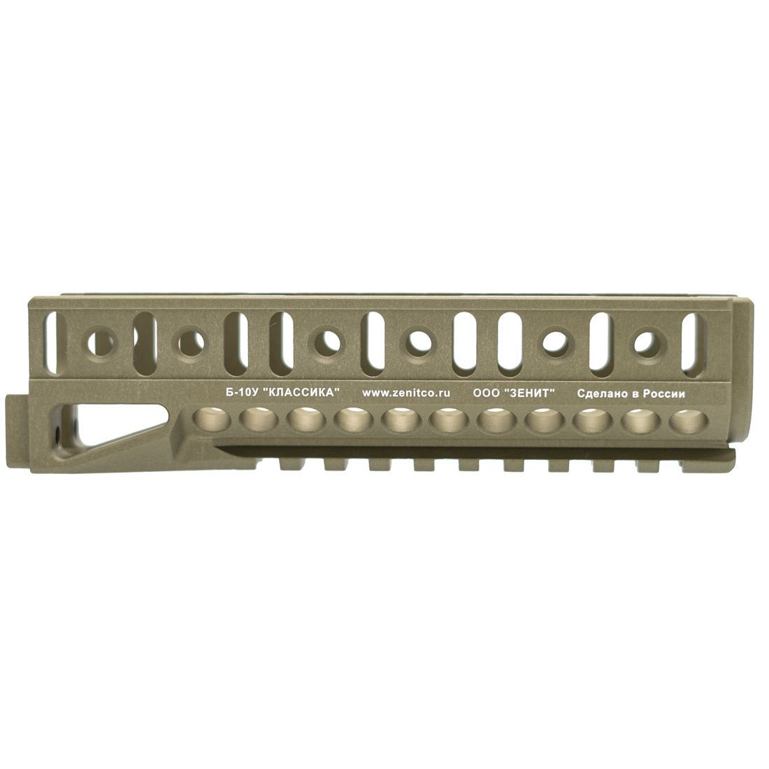 Кронштейн Б-10У Зенитка
