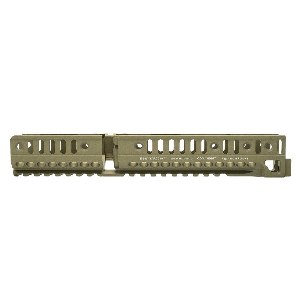 Кронштейн Б-30У Зенитка
