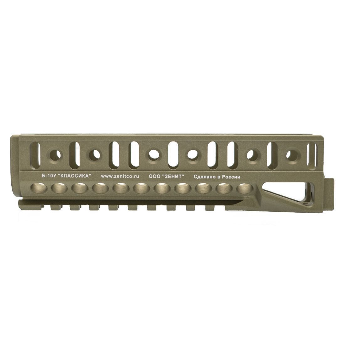 Кронштейн Б-10У Зенитка
