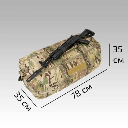 Сумка баул А-22 Балу 100 Ars Arma