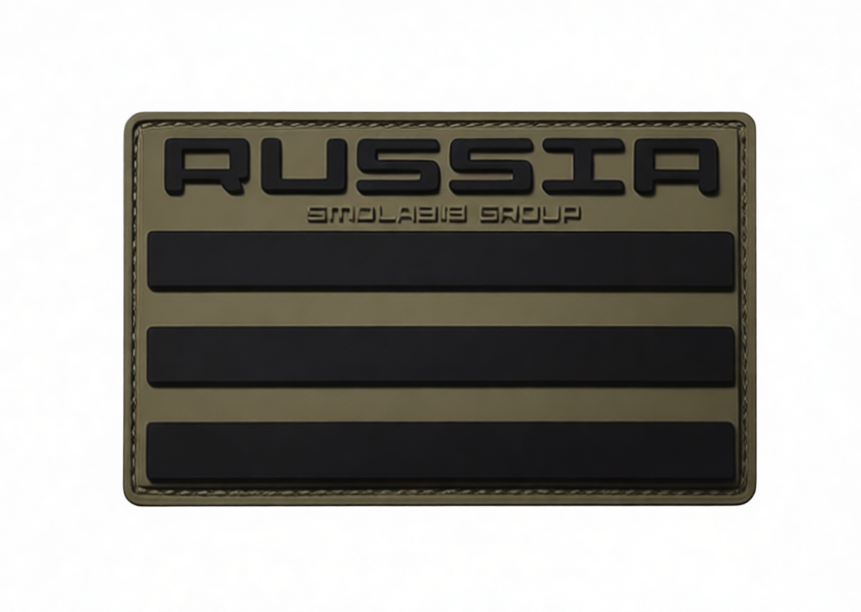 Патч RUSSIA CB Smola313