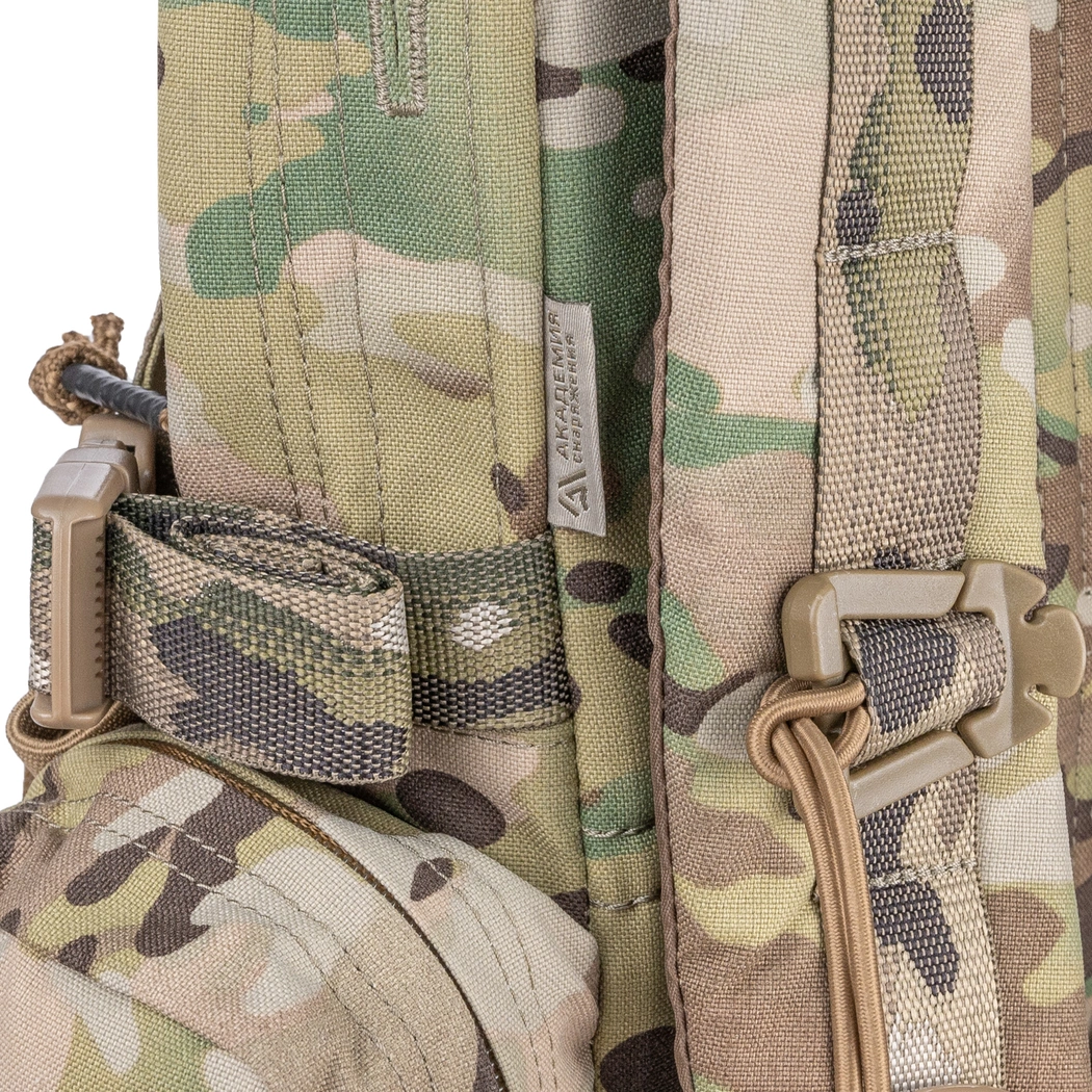 Штурмовой рюкзак Helmet Pack 25L Академия Снаряжения