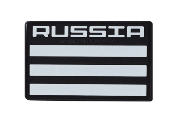 Патч RUSSIA BL светонакопительный Smola313