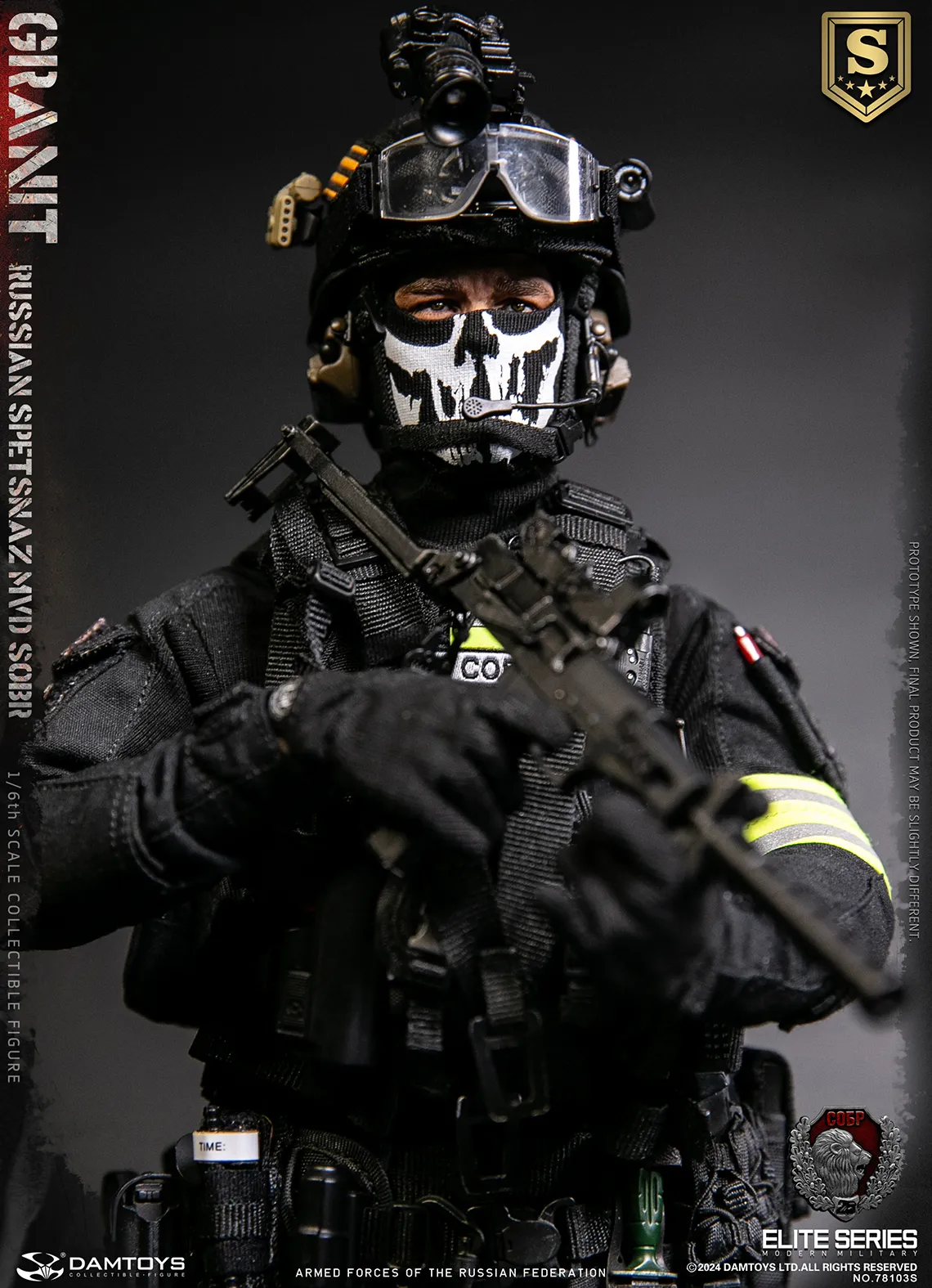 Коллекционная фигурка - 1/6 78103S - RUSSIAN SPETSNAZ MVD SOBR GRANIT SPECIAL EDITION DAMTOYS