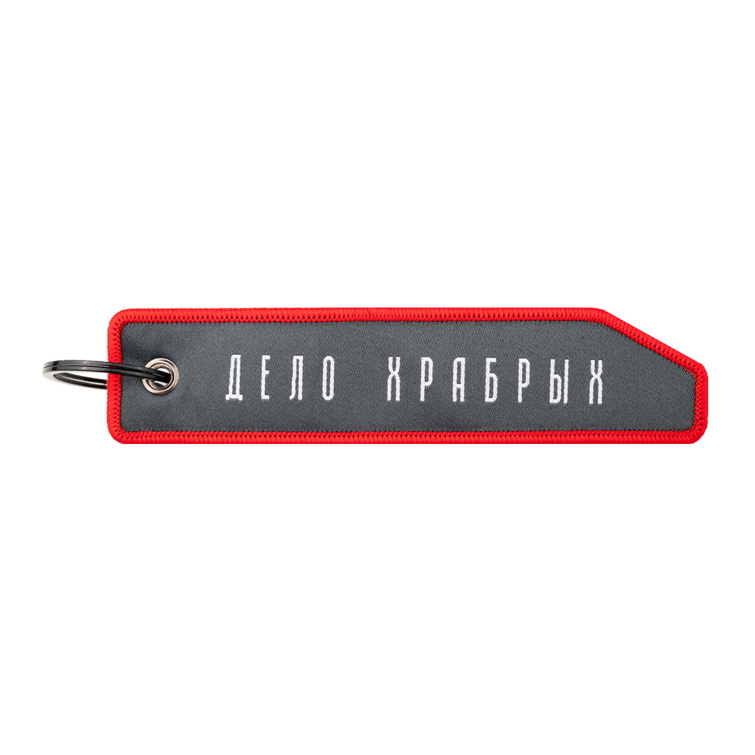Брелок-ремувка 2.5х13см Red/White Академия Снаряжения